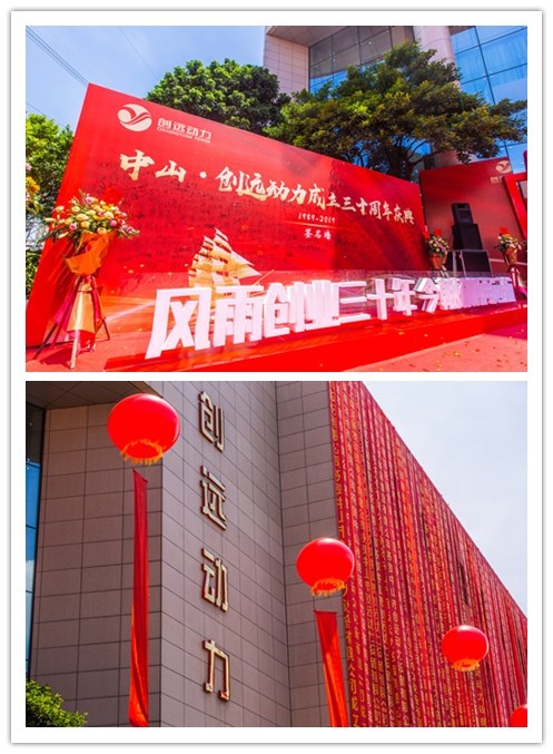 initpintu_副本.jpg