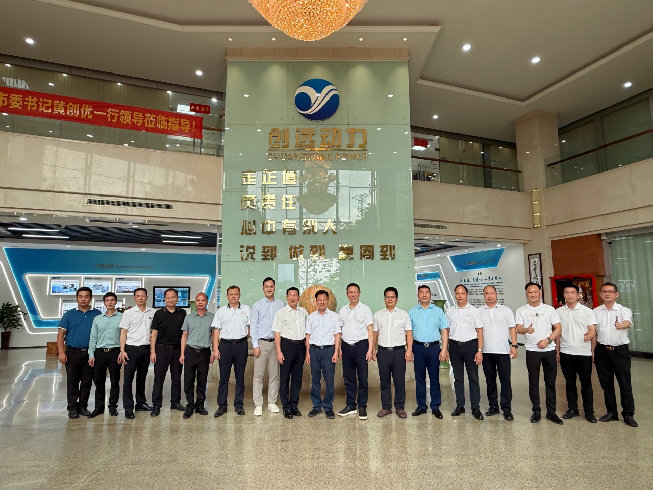 xmwx.jpg 1746781418894084023.jpg